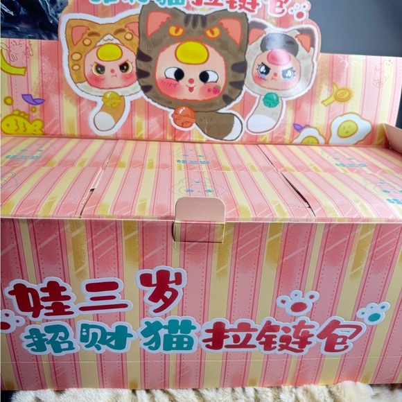 Baby Three Blind Box Sealed Box will be sent Randomly - Picture 5 of 13